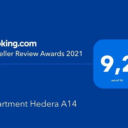 Hedera A14 דוברובניק